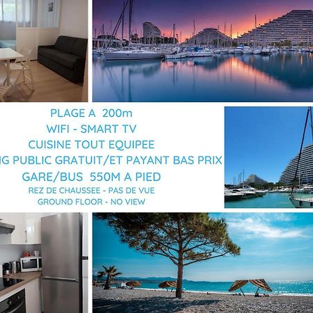 Appartement Venus - Climatisé - Marina Baie des Anges à Villeneuve-Loubet Extérieur photo