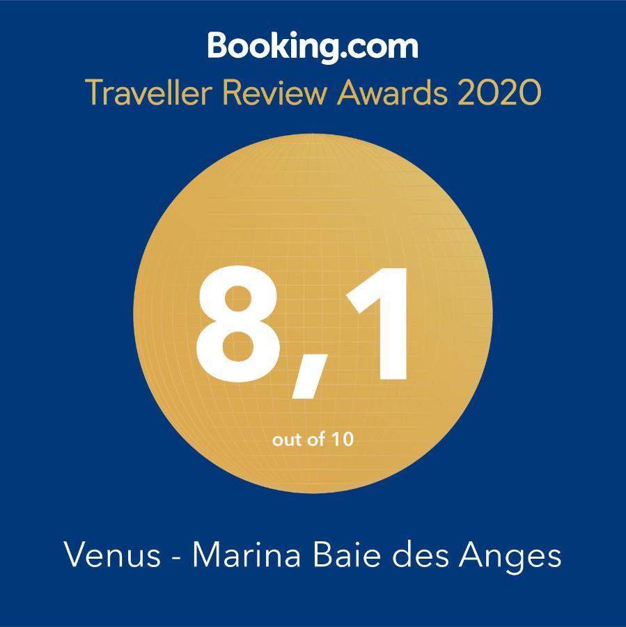 Appartement Venus - Climatisé - Marina Baie des Anges à Villeneuve-Loubet Extérieur photo